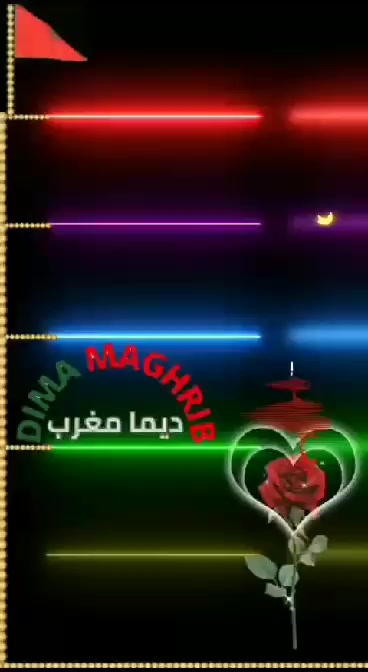 @Najlaa El Amrani
