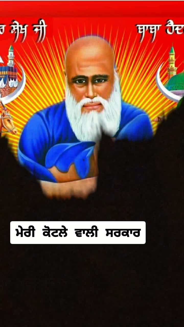 @Prabhjot singh