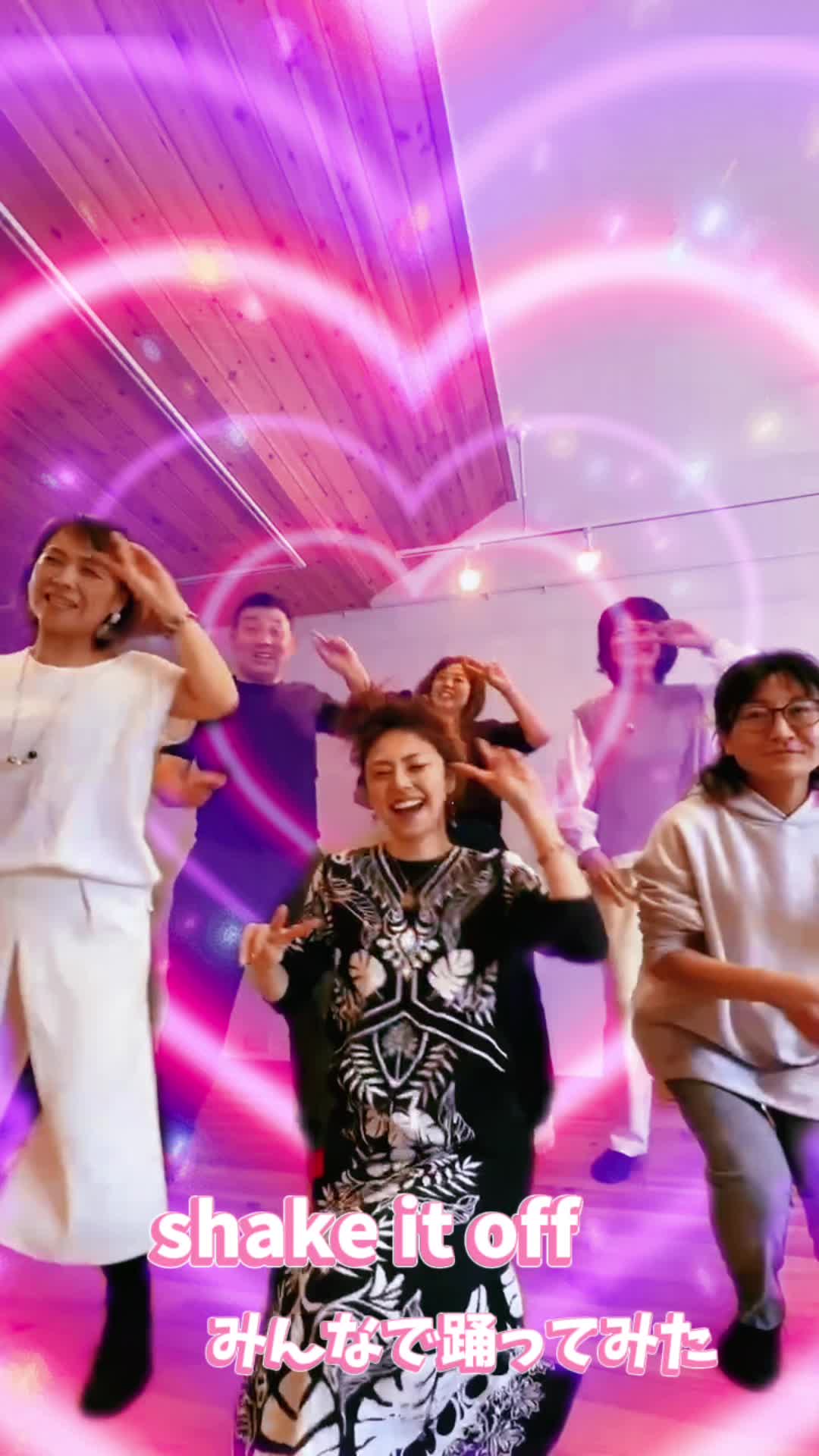 @あず