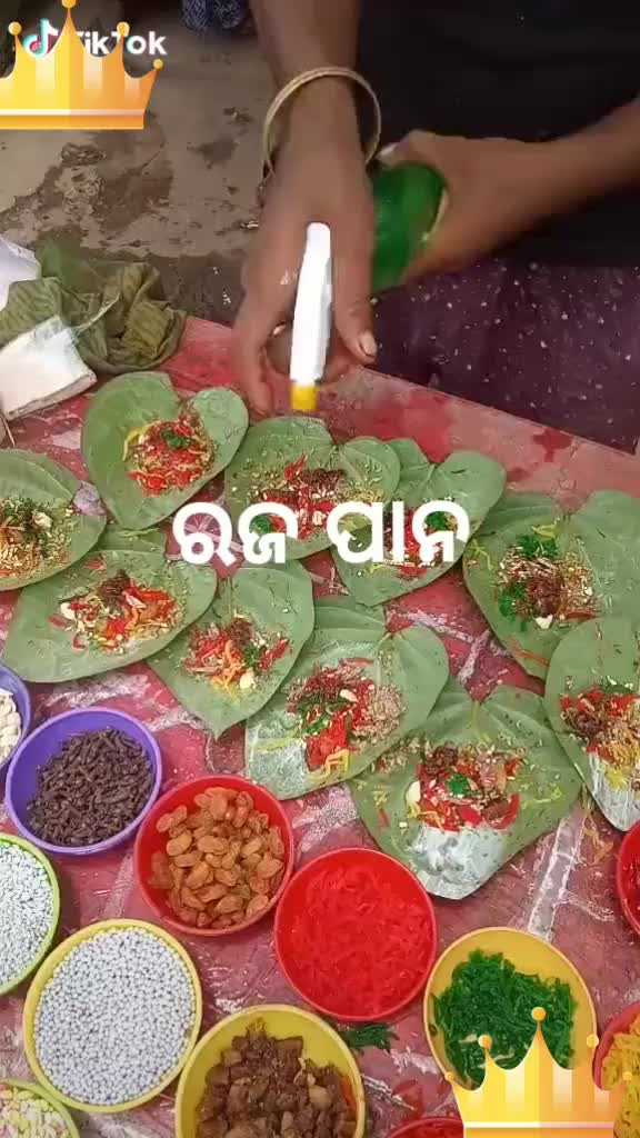@puja