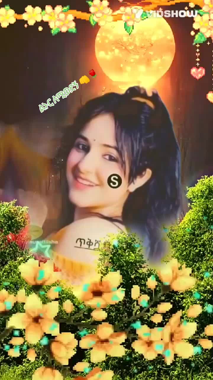@ላጭር ህወት ረጅም ጉዞ✌️✌️