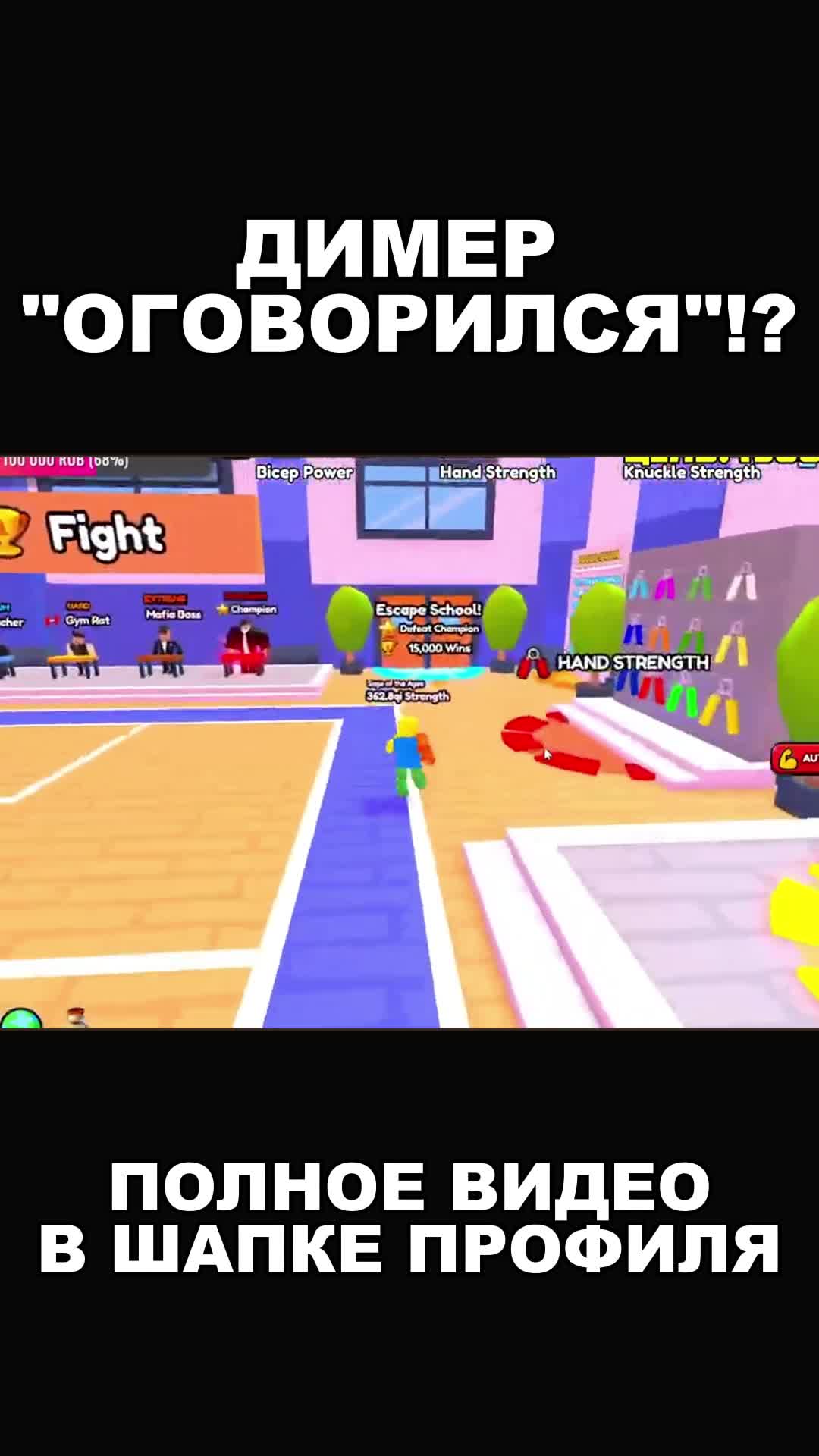 @It's BRO