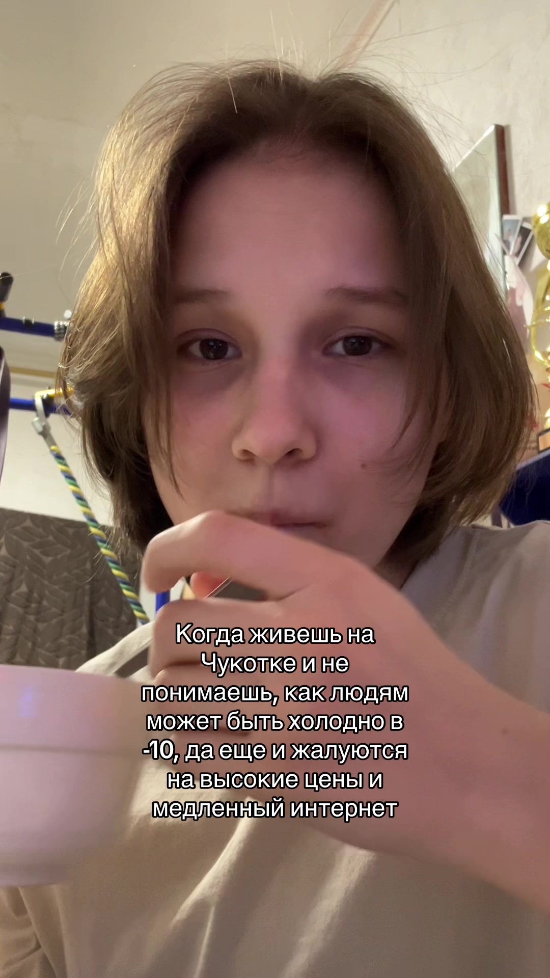 @тгк: Амбассадор Чукотки