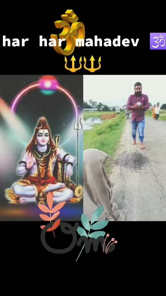 @Suryavanshi Mahi
