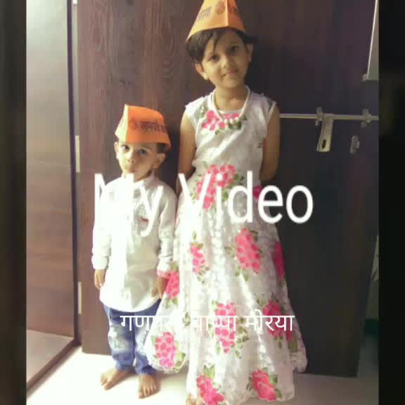 @Prashant Baviskar