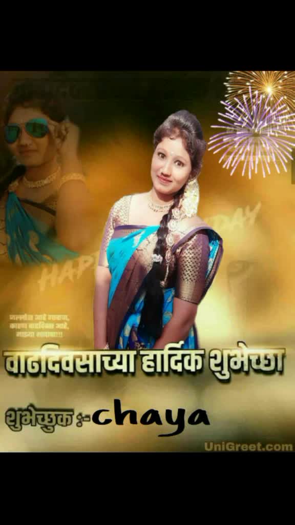 @@sumeeth waghmare