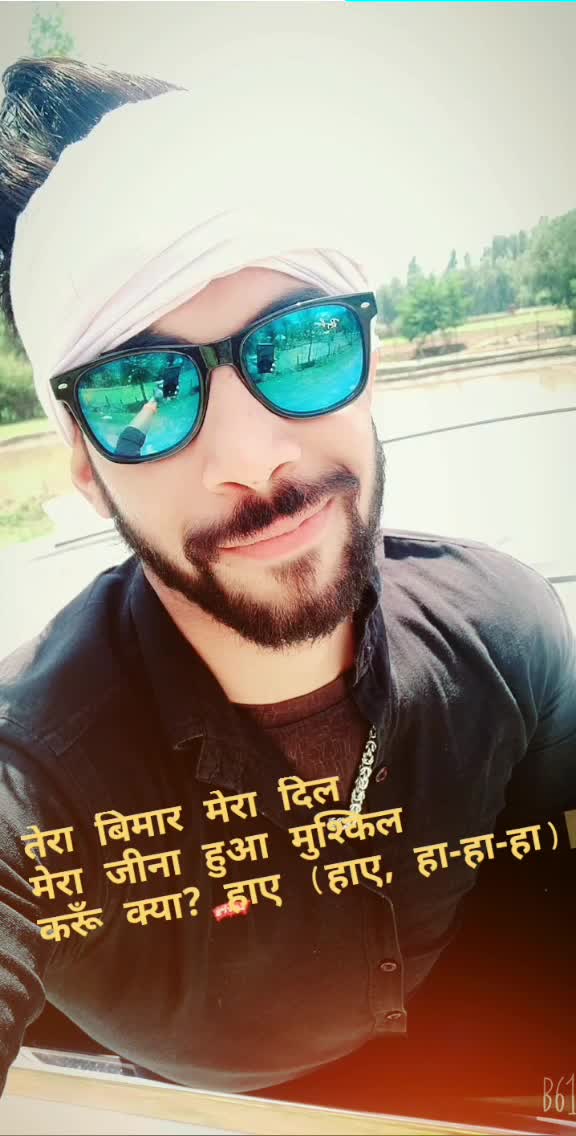 @para comando🇮🇳🇮🇳