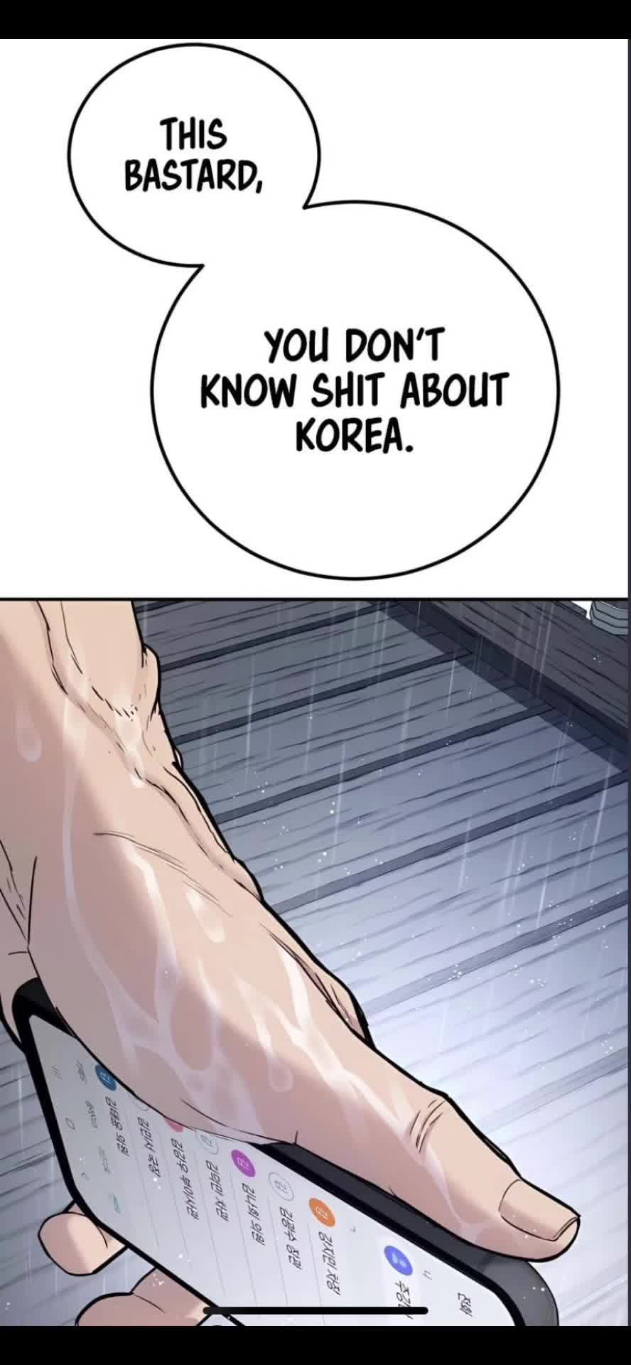 @Aqua