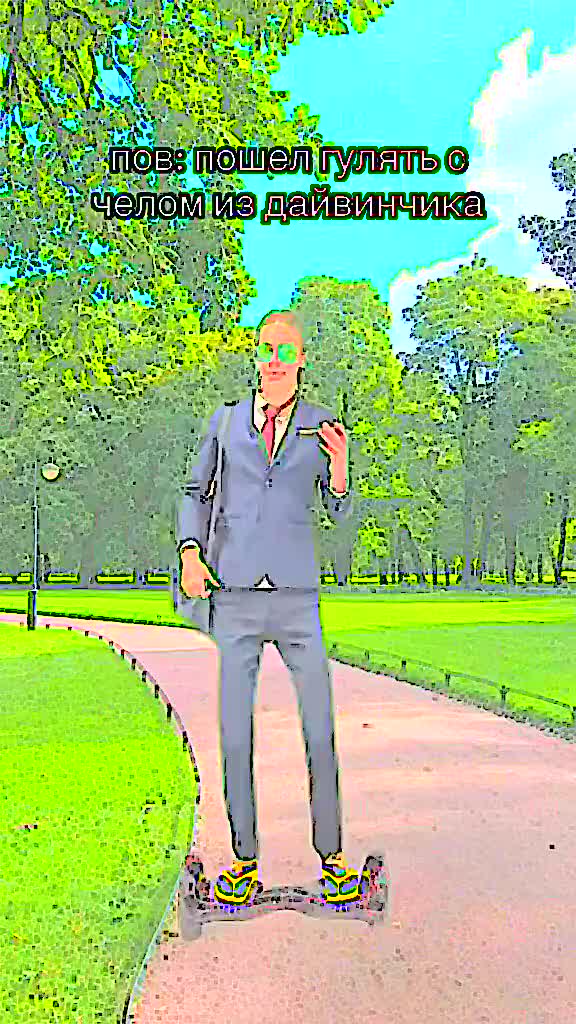 @хз чё назвать