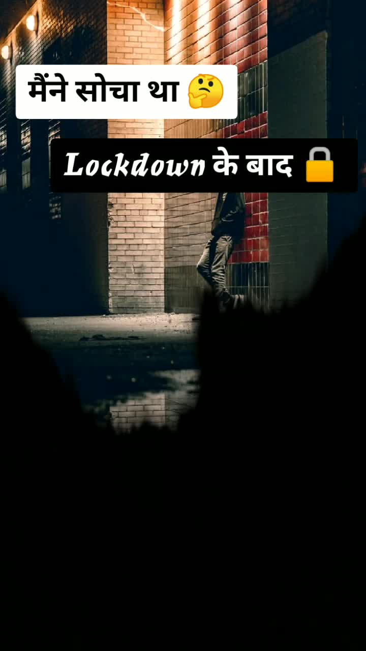 @NoTy Nikhil