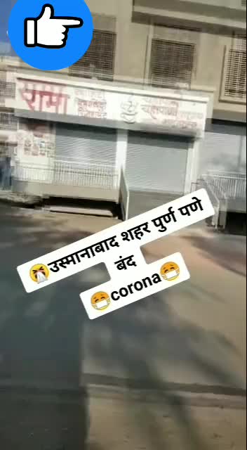 @Shubhangi Kharat