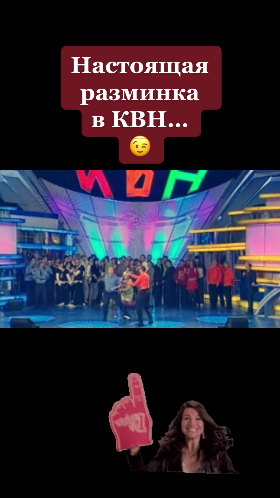 @КВН «Откройте, Милиция!» Киев