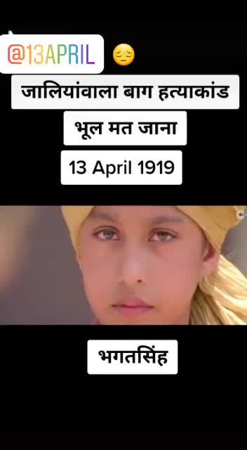@Ch Rahul Kasana