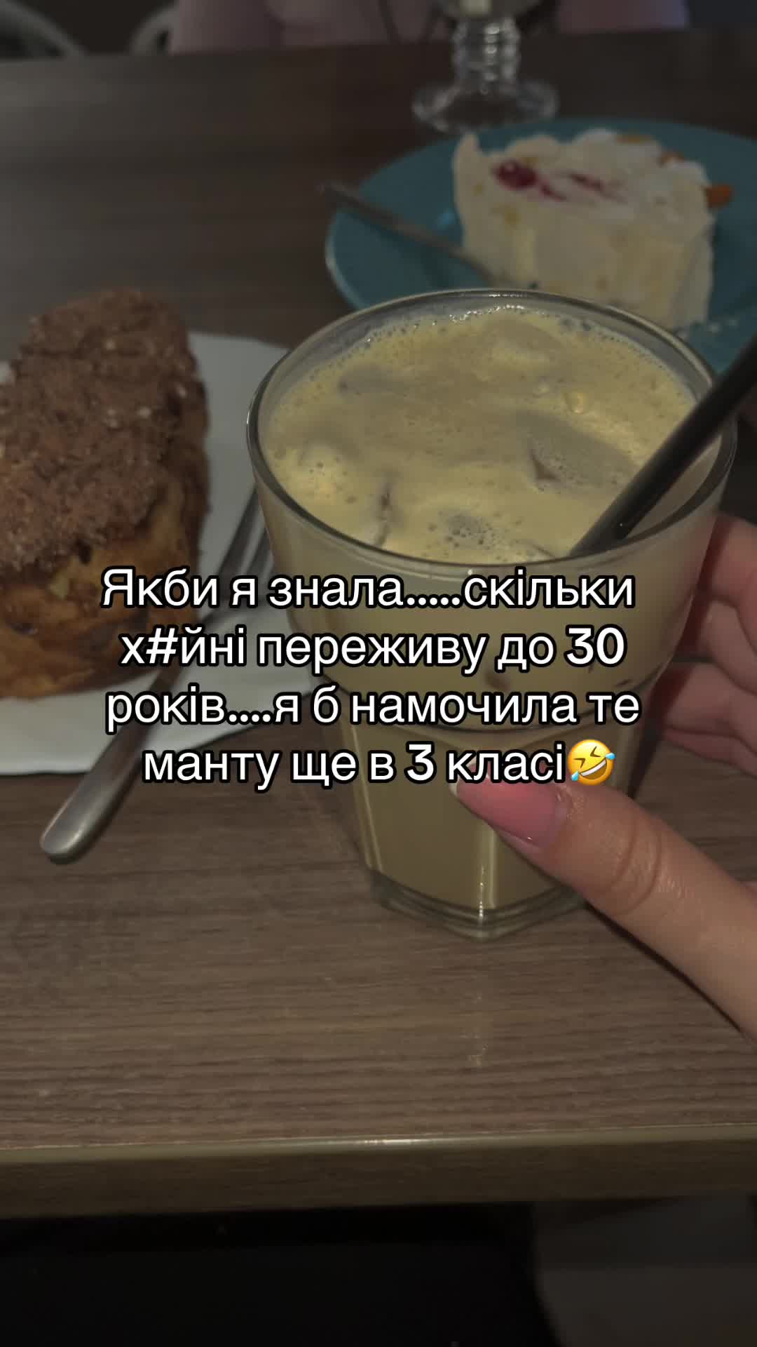 @yana_rudychyk_
