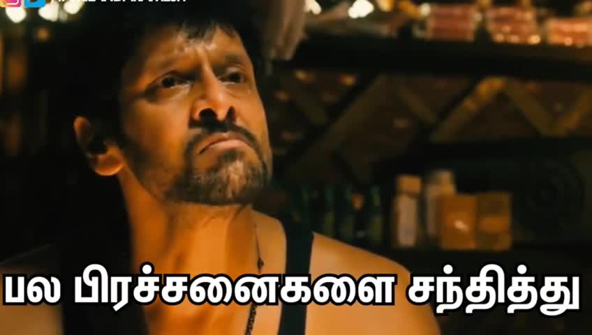 @Pubalan Rajasekaran