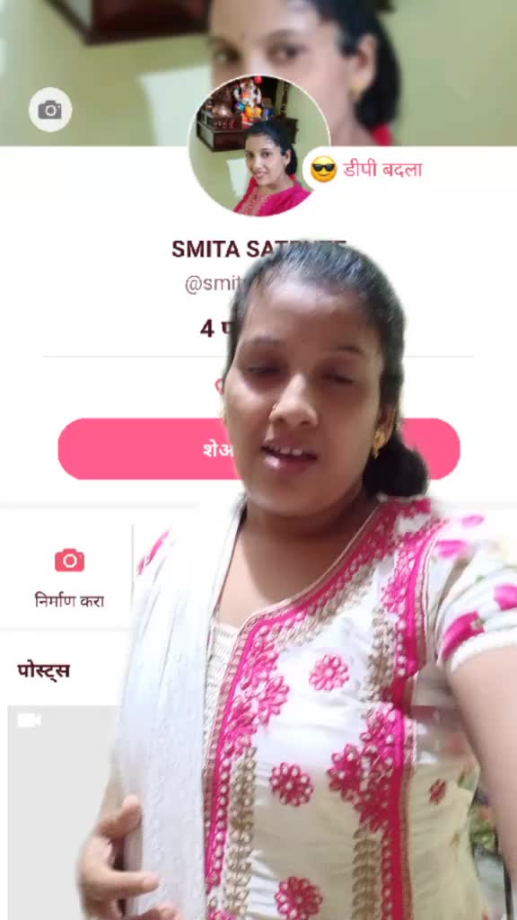 @मुंबई ची राणी यमी यम