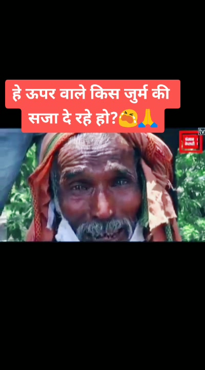 @actor amit