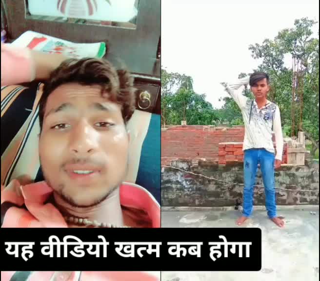 @Rakesh Pawar