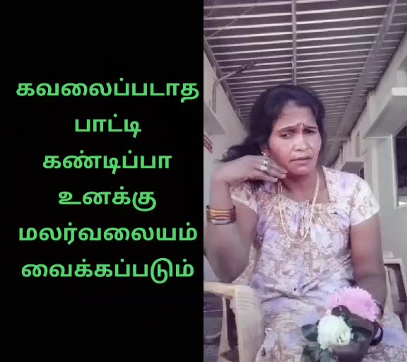 @siva