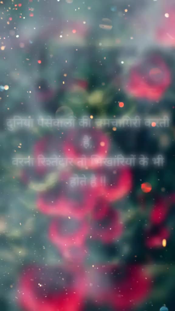 @💙💙💙💙मनिष 💙💙💙?