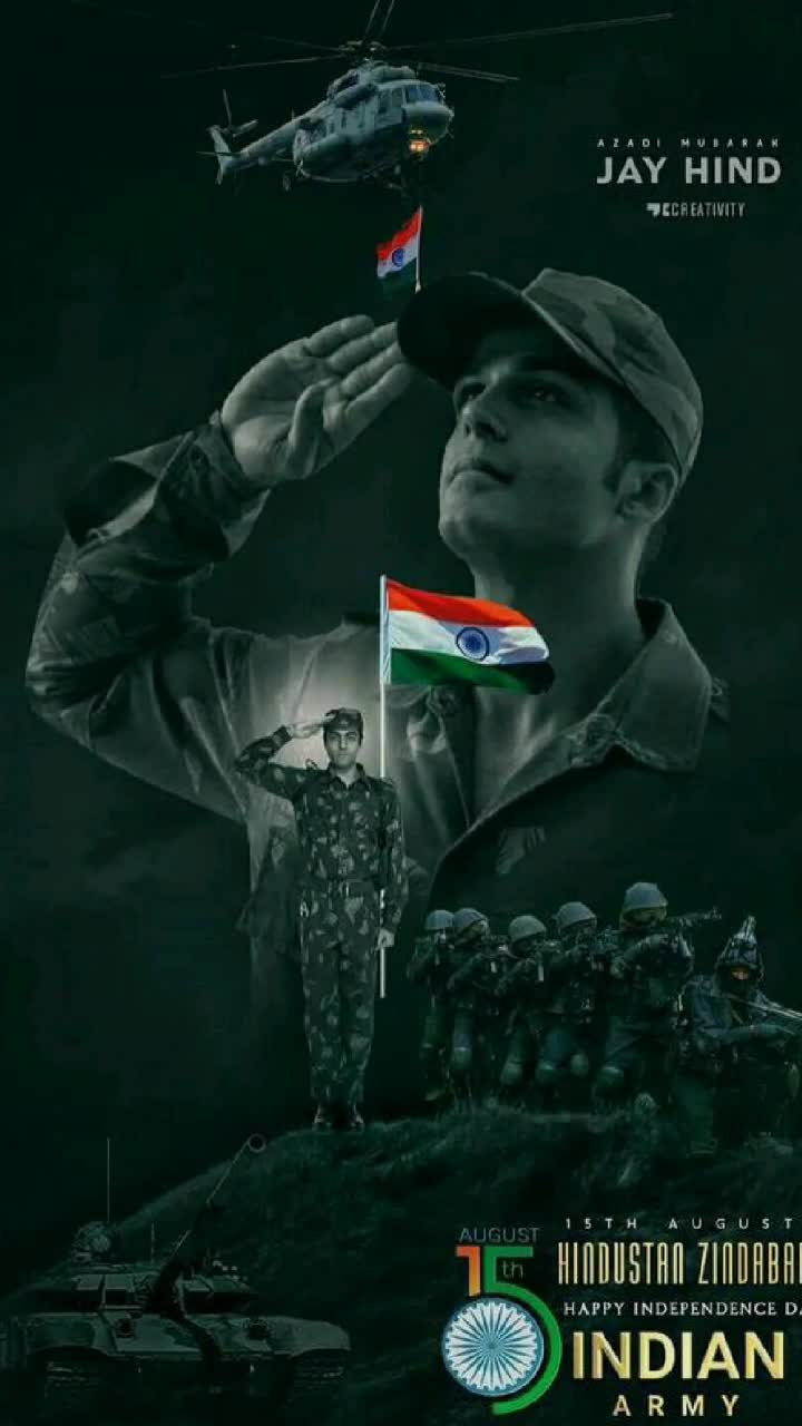 @सिवाय