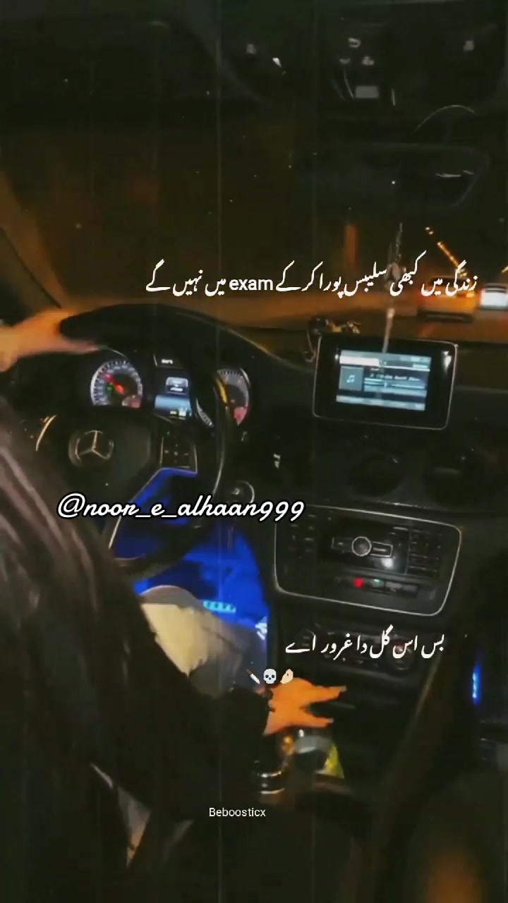 @☆▽✿❣️♡♥️نُور_ع_الح ان ♥️♡❣️✿▽
