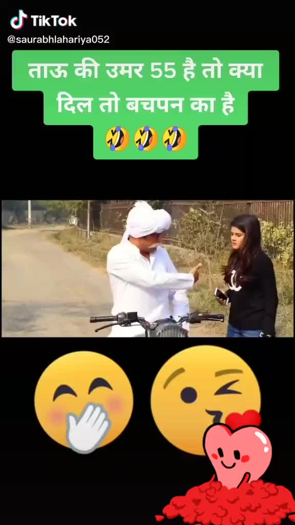 @Harsh Soni