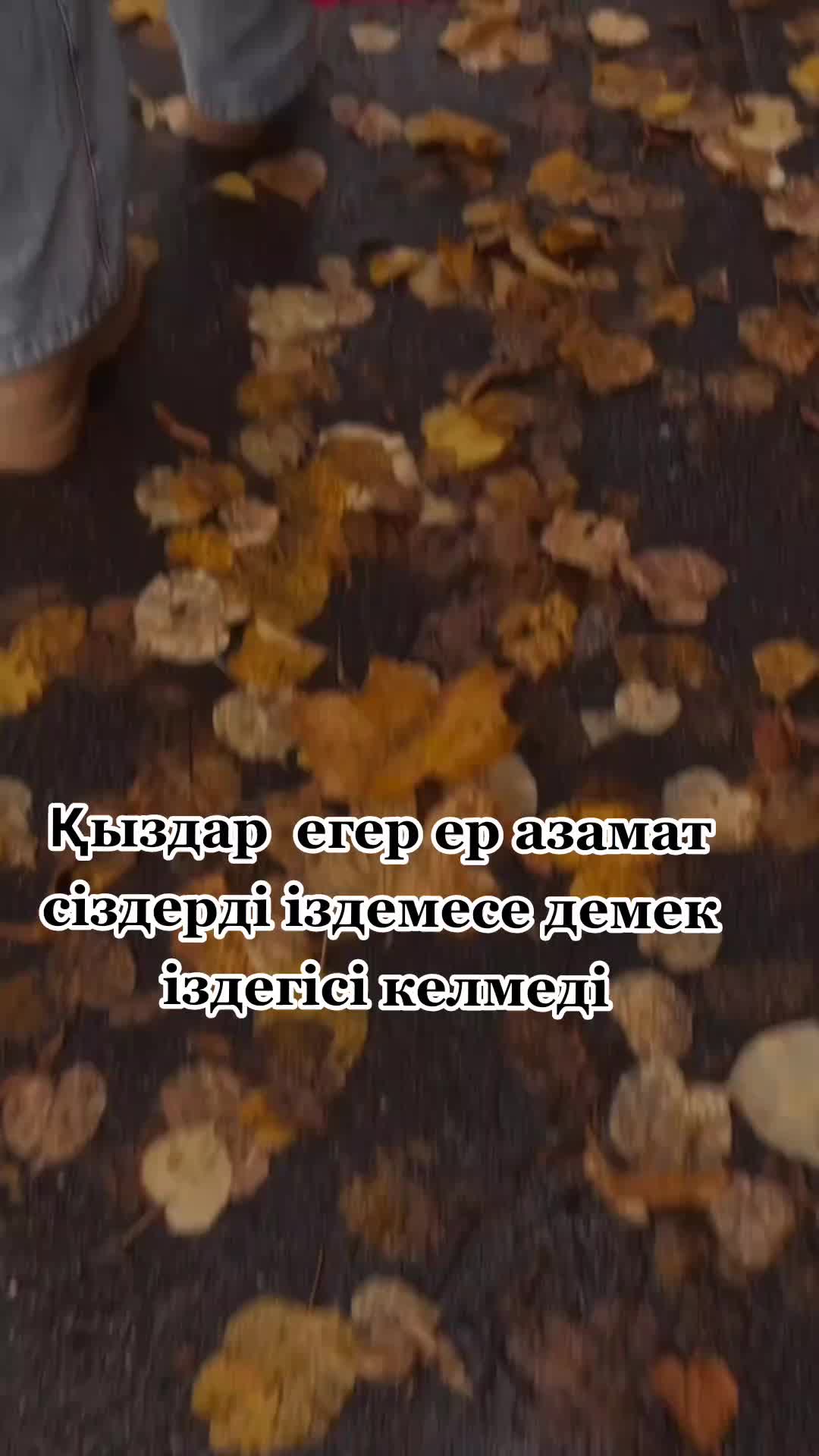@С любовью,Дофамин 💜