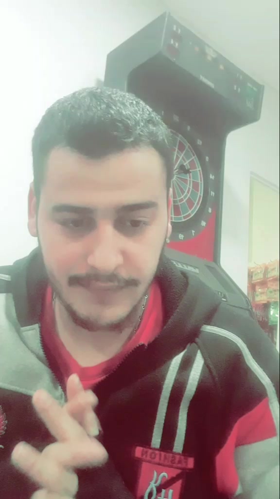 @ابن حلب