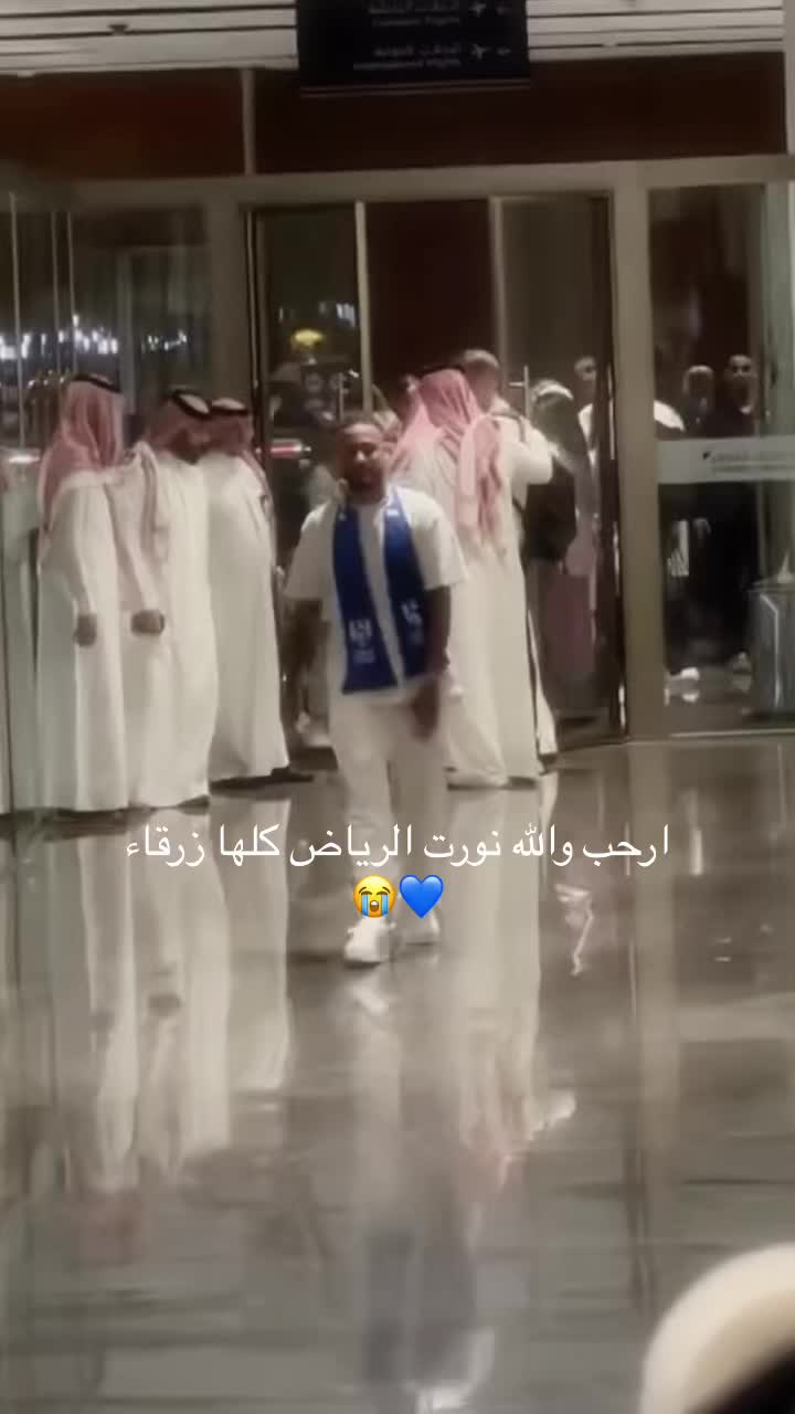 @الهلال العالمي 🏆🌹