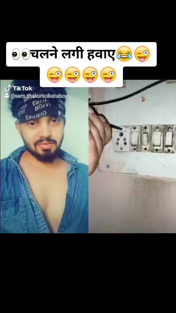 @SAMRAT THAKUR