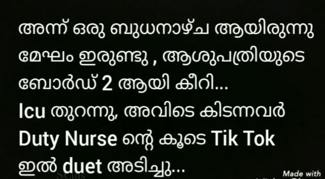 @Swapna jacob