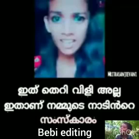 @saghav salman