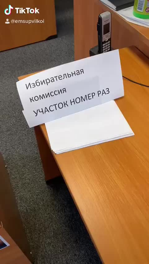 @Юрий Смирнов