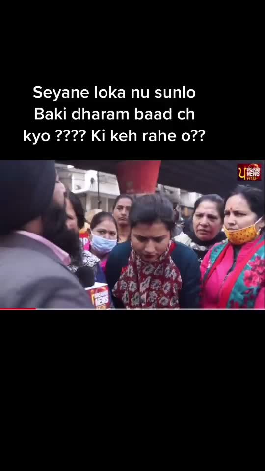 @Tr♥️uBleKaur🙃