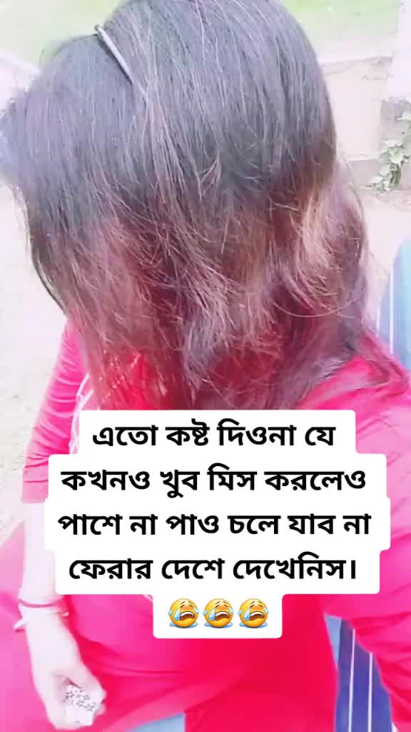 @😎Bongpari😎