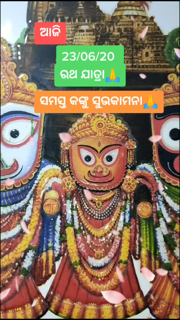 @Mr sahoo 07