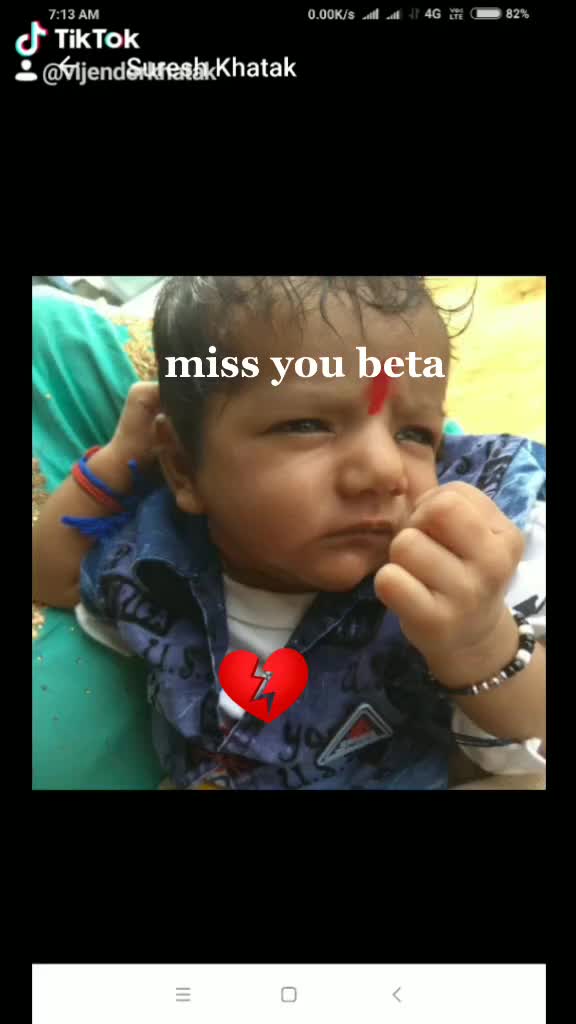 @Vijender Khatak