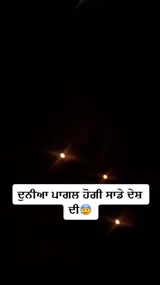 @Harpinder Rol