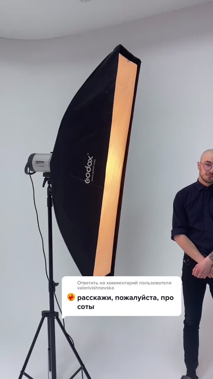 @Studio_shtat