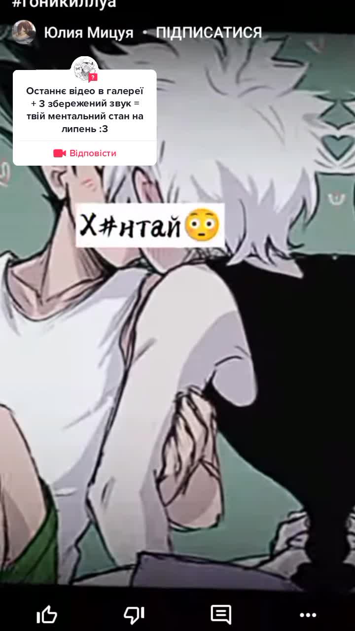 @:(
