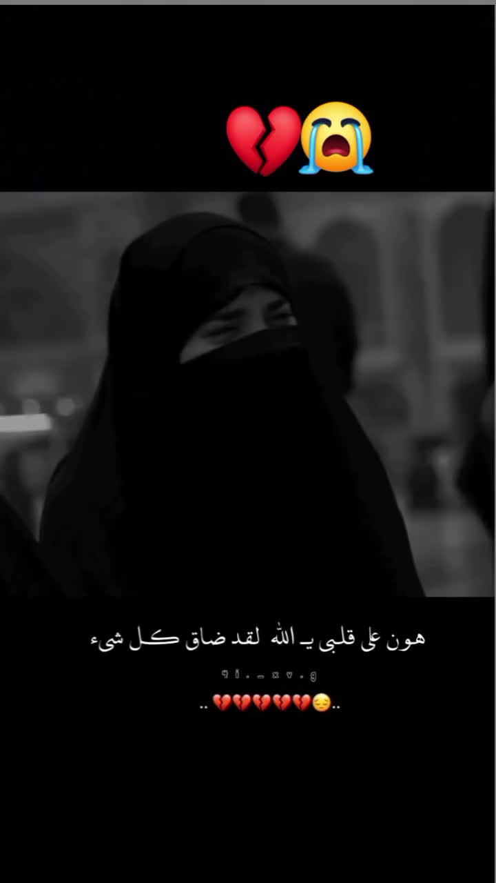 @Warda