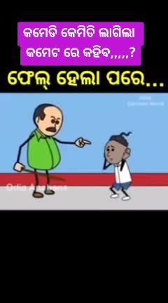 @user7040719552908