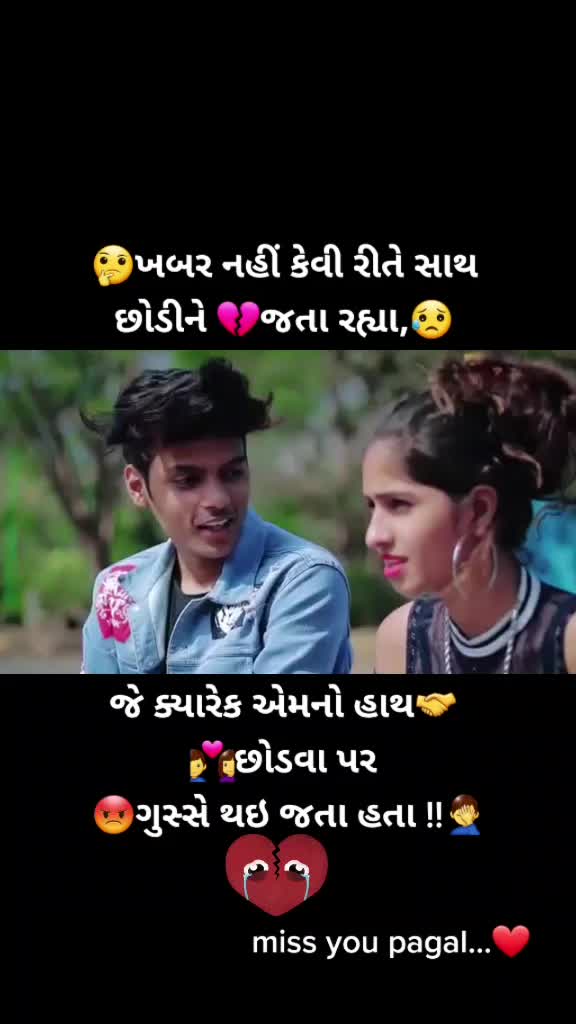 @🙏 Vipulsinh_07,,🔥