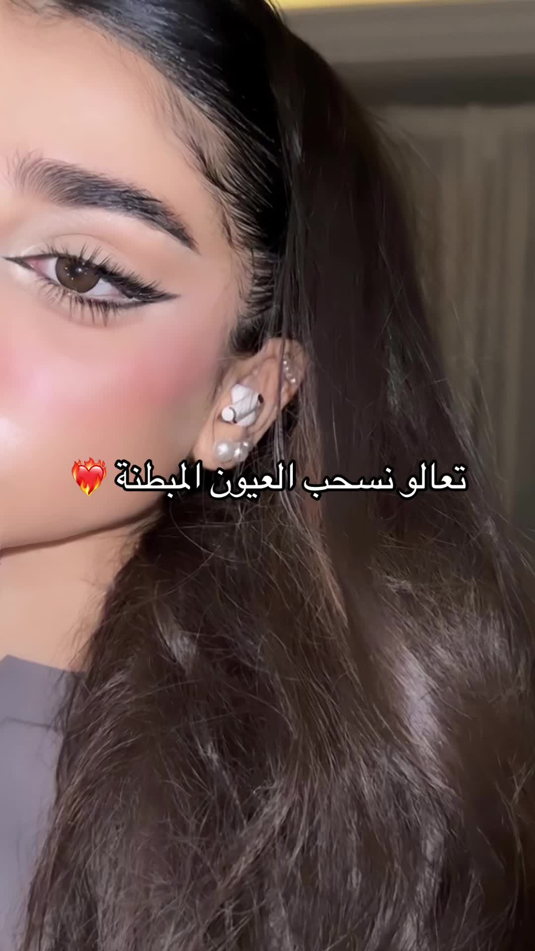 @شيماء الحربي🍒