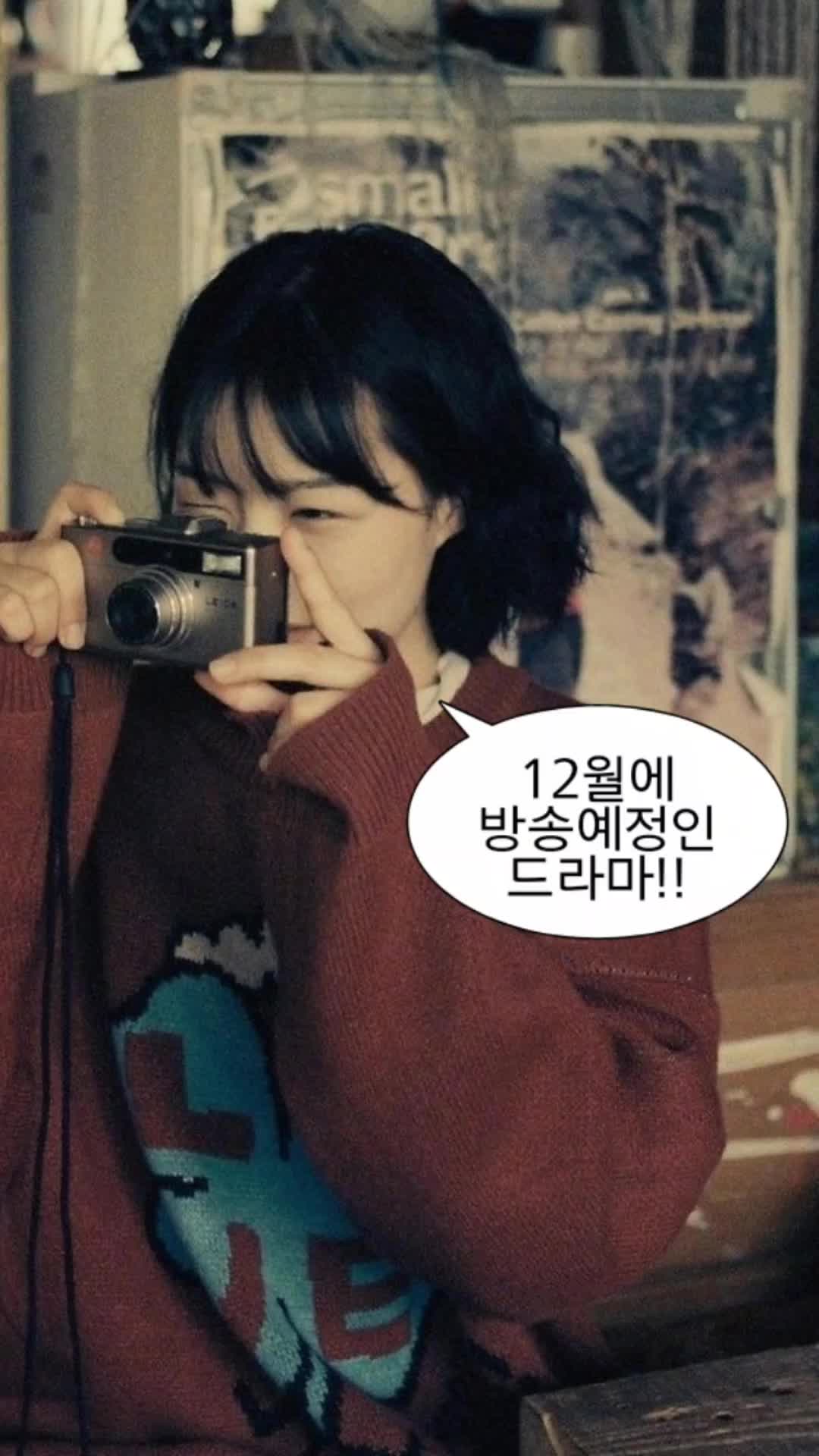 @😉