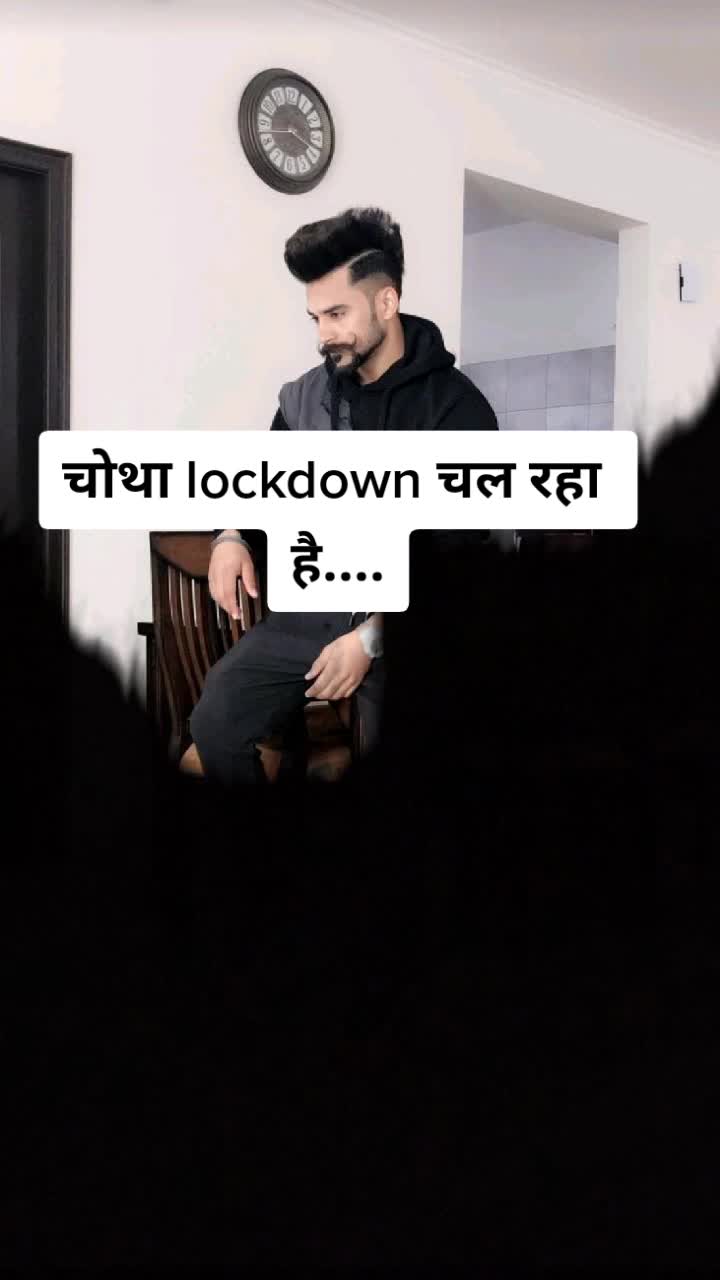 @😍yadav_girl😍