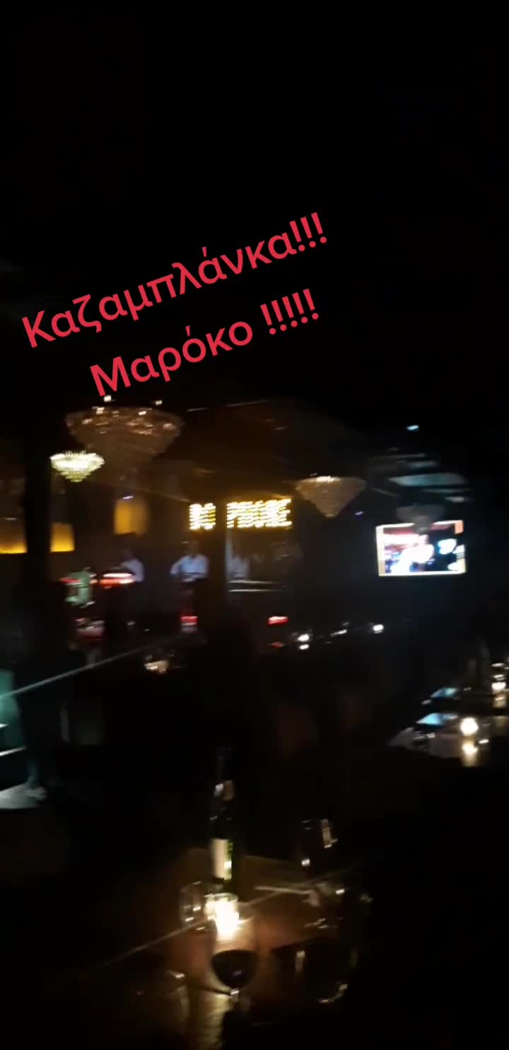 @Markos Nazos