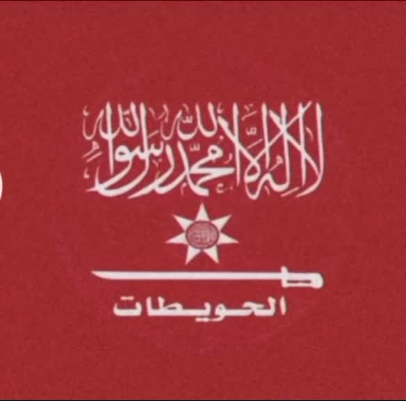 @عمر الجوهري الحويطي🇯🇴🇸🇦