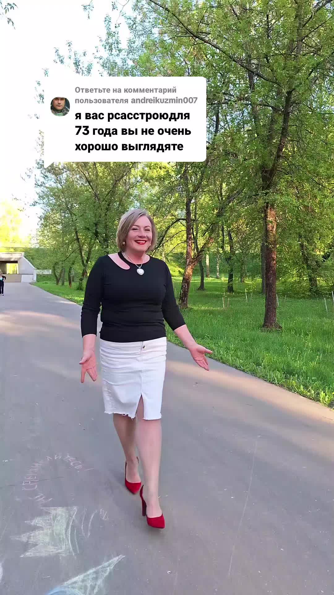 @Elena ❤️ Belarus